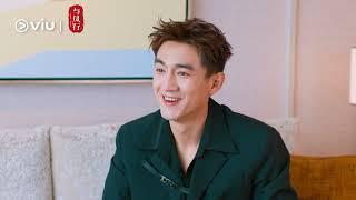 Interview Viu Sits Down with Lin Geng Xin 林更新 for The Legend of Shen Li 与凤行   Watch on Viu