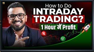 How to do Intraday Trading?  Select Best Momentum Stocks for Day Trade