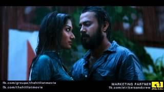 Akale ninnArike  THE HITLIST Malayalam movie song  HD  S&C