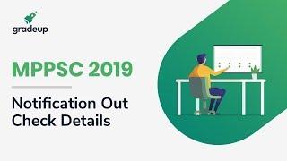 MPPSC 2019 Notification Out for 300+ Vacancies Check Exam Date Salary & other Details