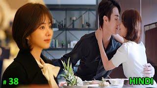 Ep 38 CEO  Secret College Crush As Beautiful As You 2024 Chinese Drama Explain In Hindi