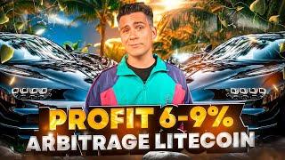 Crypto Arbitrage  Get +9% From Crypto Arbitrage Litecoin  New Strategy 2024  Litecoin News