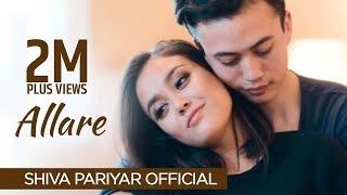 Pakera Khako Phal  Shiva Pariyar  ft.Jyotsna YogiRitesh Gurung  Official Music Video Video 2017