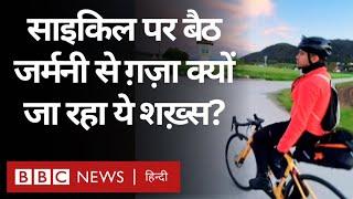 Israel Hamas War के बीच Cycle पर बैठ Germany से Gaza क्यों जा रहा ये शख़्स? BBC Hindi