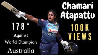 Chamari Atapaththu  World Record Batting