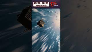 1975లో ప్రయోగించబడిన తొలి భారత ఉపగ్రహం ఏది ?  First Indian Satellite  #shorts  Tone Academy