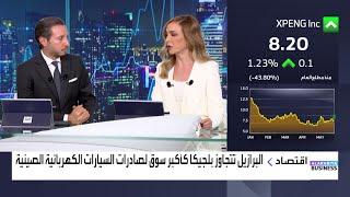 ارتفاع تكلفة الشحن الدولي بشكل كبير مع اقتراب موسم الأعياد