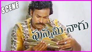 Punnami Nagu  Telugu Movie Scene  Chiru Hit Movies  Old Hit Movies Latest Telugu Movies