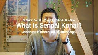 Whats Senpai Kohai In JapanHierarchical Relationships