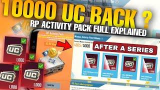 What Is Rp Activity Pack in Bgmi After A Series Bgmi New RP Activity Pack ExplainedFree RP Maxout