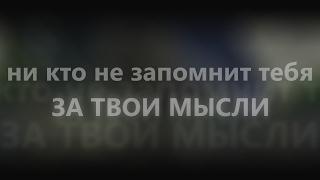 Прощальное Письмо Габриэля Гарсиа Маркеса