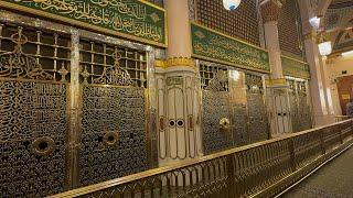 Extreme Closeup Video of Prophet Muhammad PBUH Roza-e-Rasool PBUH - Masjid e Nabawi- Mosque