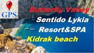 Butterfly valleySENTIDO Lykia Resort & SPA 5*Kidrak beach