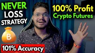 100% Crypto profit strategy  50-100$ Profit daily  No loss crypto strategy Don’t miss