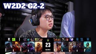 TL vs SR - Game 2  Week 2 Day 2 S14 LCS Summer 2024  Team Liquid vs Shopify Rebellion G2 W2D2 Full