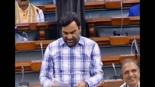 Nagaur RLP MP Hanuman Beniwal ने संसद में कह दी ऐसी बात हुआ हंगामा