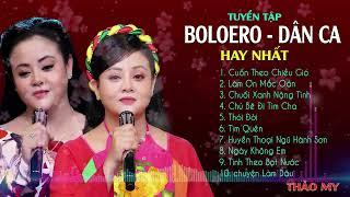 Cuốn Theo Chiều Gió Làm Ơn Mắc Oán - Tuyển Tập Bolero Dân Ca Hay Nhất - Thảo My  Giọng Ca Tỏa Sáng