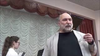 Михаил Аркадьев. Мастер-класс в Твери 23 апреля  2018. Работа над этюдами.