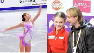 Alexandra Trusova RN 2021 warm-up + SP +K&С. Сoach Evgeni Plushenko.