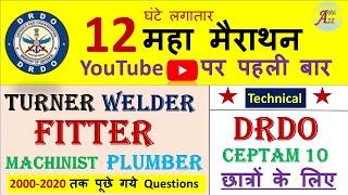 DRDO Maha Marathon Fitter Class  ITI Trade Fitter Machinist Turner Important Questions @Abhi_A2Z