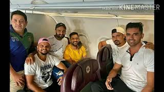 #IPL2020 news Chennai के लिए रवाना हुए CSK Team  #MSDhoni  #SureshRaina  बाकी सभी खिलाड़ी