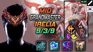 이렐리아 미드 템트리 룬 몰왕 정복자 -  Irelia Mid - 롤 KR 천상계 패치 14.13