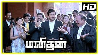 Manithan Tamil Movie  Climax Scene  Udhayanidhi wins the case  Suraj gets jail  End Credits