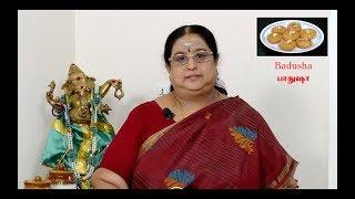 Recipe 47 Badusha  English Subs