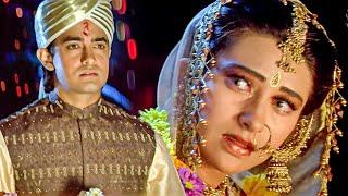 Aaye Ho Meri Zindagi Mein Tum Bahar Banke - Female  Aamir Khan Karisma Kapoor  Alka Yagnik  90s