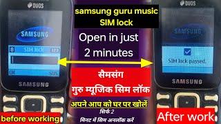 All samsung guru music sim locksamsung b313e phone unlocksamsung B310 phone lock remove New Video