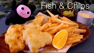 【フィッシュ&チップス】0281 冷凍鱈で簡単！イギリス料理Fish and chips피시 앤드 칩스
