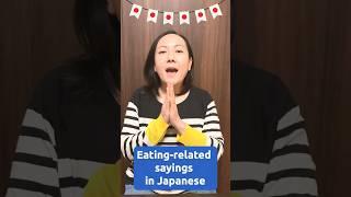 Thanks to Yuka our #Japanese Coach for creating this video #language #fluent #learn #japan