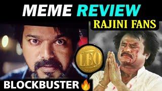 Leo Movie Review Troll  Leo FDFS Troll  Leo Meme Review  Public Opinion  Madras Prank