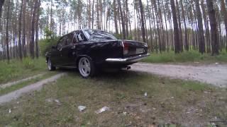 Gaz 24 M50B30 7000rev Exhaust