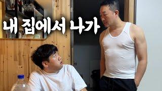 27살 방구석 백수와 막노동 하는 아빠