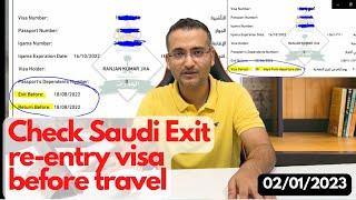 Check Saudi exit re-entry visa validity & stay period or else SURPRISE is waiting for you in airport