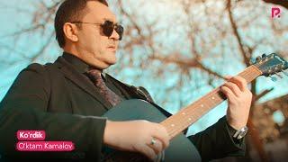 Oktam Kamalov - Kordik  Уктам Камалов - Курдик