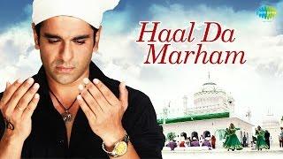 Haal Da Marham Qawwali Full Video Song  Lucky Kabootar  Eijaz Khan & Shraddha Das