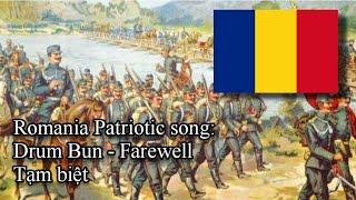 Drum bun - Romania patriotic song Romanian English and Vietnamese