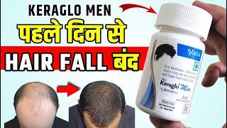 Keraglo Men Tablet Review in Hindi  Best Multivitamin For Hair Fall #keraglo