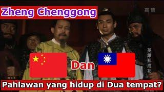 Sejarah Zheng Chenggong  Koxinga Sang Jenderal Paling Setia