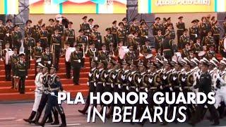 Chinas PLA honor guards participated Independence Day parade of Belarus