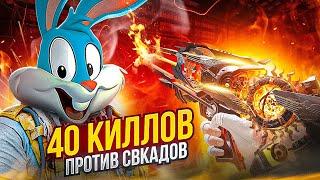 BP50 МЕНЯ ОЧЕНЬ СИЛЬНО УДИВИЛ В CALL OF DUTY MOBILE  tiny toon codm