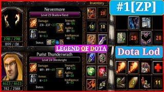 #84 ⇗ ZP Dota 1 Lod 2020 дота лод  ⇨ RGC абилити драфт