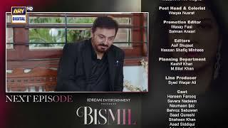 Bismil Episode 14  Teaser  Naumaan Ijaz  Hareem Farooq  ARY Digital