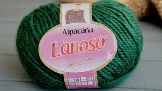 Пряжa Lanoso ALPACANA. Подробный обзор и ЧЕСТНЫЙ отзыв о пряже