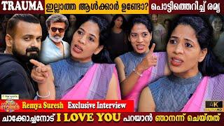 Remya Suresh Exclusive Interview  Romantic Role With Dulquer?  Kunchacko Boban  Milestone Makers