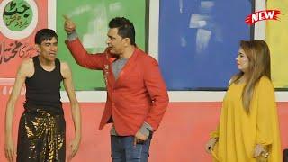 Best of Sheeza Butt With Amjad Rana & Goshi to  Gulfam Ditu  New Stage Drama  Punjabi