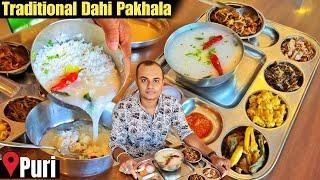 Awesome traditional non-veg Dahi Pakhala at Dalma restaurant Puri  Puri Food  Dahi pakhala recipe