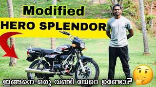 ഒരു അത്യുഗ്രൻ മോഡിഫിക്കേഷൻ  Modified hero splendor